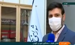 فیلم/ قانون لغو تغییر ساعت شاید به ۱۴۰۱ نرسد!