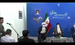 فیلم/ گاف رئیسی هنگام تلفظ واژه «مگاوات»؛ مگاواتاست!