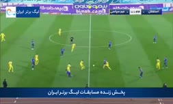 فیلم/ خلاصه دیدار استقلال 1-0 فجرسپاسی؛ استقبال مجیدی از هدیه قلعه‌نویی