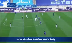 فیلم/ خلاصه دیدار استقلال 2-1 گل‌گهر؛ برد آبی پوشان با دبل یامگا