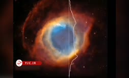 فیلم/ صدای وحشتناک از 'سحابی' ملقب به چشم خدا