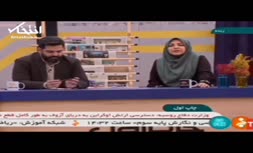 فیلم | مشاجره لفظی مجری شبکه خبر با نماینده توهین کننده به مردم در مورد طرح صیانت