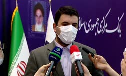 فیلم/ توضیحات مدیرعامل بازار متشکل ارزی درباره سامانه برخط
