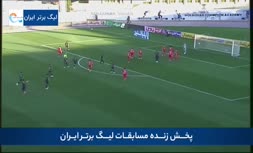 فیلم/ خلاصه دیدار گل گهر 1-1 پرسپولیس؛ تقسیم امتیازات در شب داوری پرحاشیه