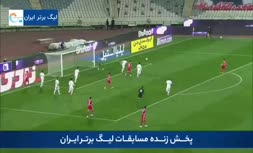 فیلم/ خلاصه دیدار پرسپولیس 3-1 مس رفسنجان؛ بازگشت سرخ پوشان به مسیر پیروزی با درخشش عبدی