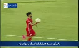 فیلم/ خلاصه دیدار صنعت نفت 2-0 پرسپولیس؛ هدیه شاگردان منصوریان به استقلال