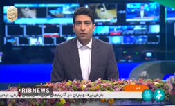 هلاکت شرور خطرناک شرق ایران پس از چند ساعت درگیری مسلحانه | دو همدستش هم کشته شدند