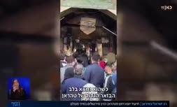 فیلم/ سفر خاخام اسرائیلی به ایران