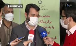 فیلم | جزییات عیدی بازنشستگان و زمان واریز آن 