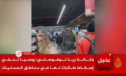 فیلم/ هجوم مردم به فروشگاه‌ها در کی‌یف در پی حمله روسیه به این کشور