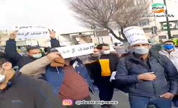 فیلم/ تجمع کارگران مقابل مجلس در اعتراض به میزان افزایش حقوق ۱۴۰۱