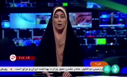 فیلم/ کارگران مشمول مالیات بر درآمد می شوند؟