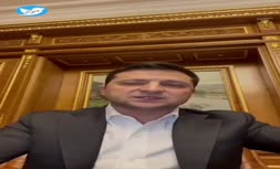 پیام ویدیویی رئیس‌جمهور اوکراین پس از حمله روسیه