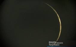 تصاویر استهلال ماه مبارک رمضان 1401,عکس های استهلال ماه مبارک رمضان در اصفهان,تصاویر استهلال ماه مبارک رمضان در سال 1401