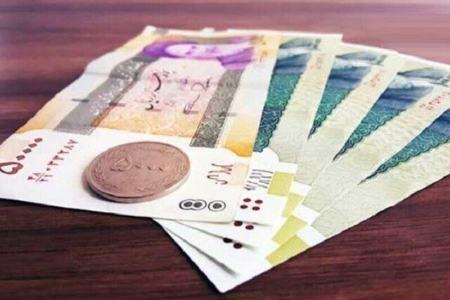 ارزش یارانه نقدی,یارانه فروردین