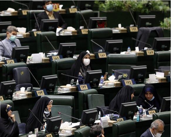 شکست مذاکرات احیای برجام,مذاکرات احیای برجام وین