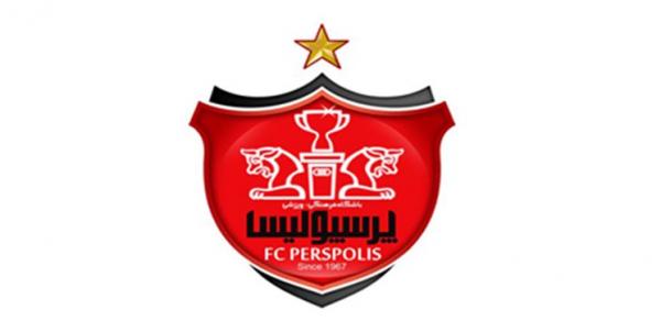 فساد در باشگاه پرسپولیس فساد در باشگاه پرسپولیس,اخراج گل محمدی