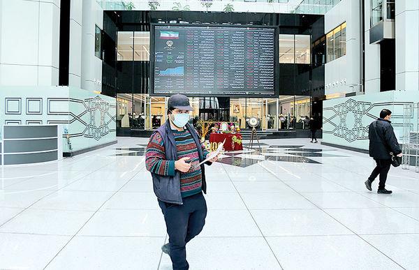 ریزش بورس ریزش بورس,شاخص کل بورس1401/01/23