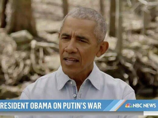 انتقادها از جنایتهای پوتین,اوباما و مکرون