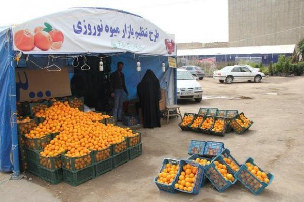 قیمت میوه در قم,ایستگاه های تنظیم قیمت میوه عید قم