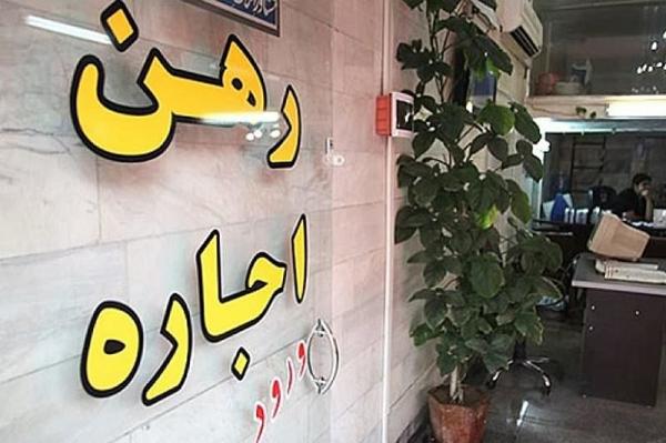 قیمتهای زیاد اجاره در تهران,افزایش قیمت اجاره در تهران