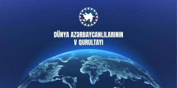 همایش آذری های جهان,اقدامات تحریک آمیز جمهوری آذربایجان