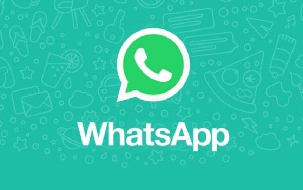 حجم فایلهای ارسالی در واتساپ حجم فایلهای ارسالی در واتساپ,امکانات واتساپ