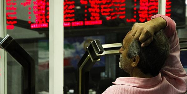 بازار سرمایه امروز بازار سرمایه امروز,شاخص کل بورس