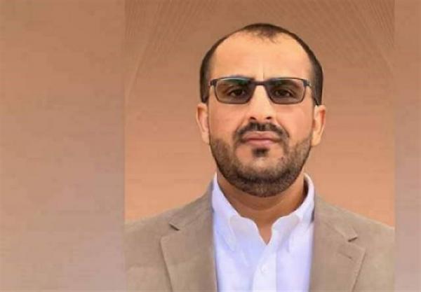 استقبال انصارالله از اعلام آتش‌بس دو ماهه در یمن,انصارالله