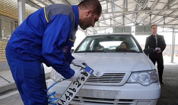 دست دولت رئیسی در جیب مردم,هزینه تعویض پلاک خودرو