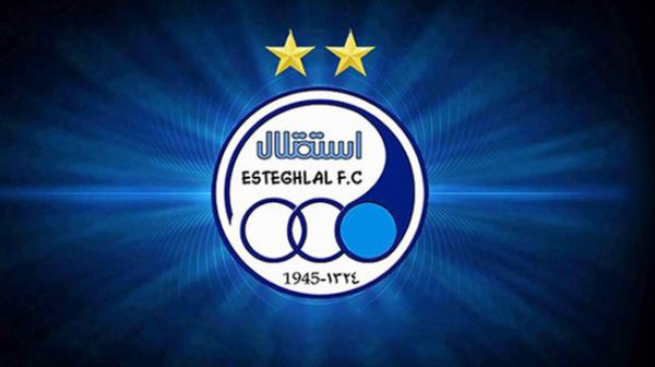 باشگاه استقلال تهران,واکنش باشگاه استقلال به حواشی اخیر