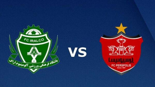 دیدار پرسپولیس و آلومینیوم اراک دیدار پرسپولیس و آلومینیوم اراک,لغو دیدار پرسپولیس و آلومینیوم اراک