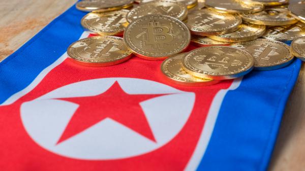 هک ارز دیجیتال در کره شمالی,ارز دیجیتال در کره شمالی