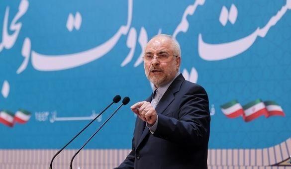 محمدباقر قالیباف,رئیس مجلس شورای اسلامی