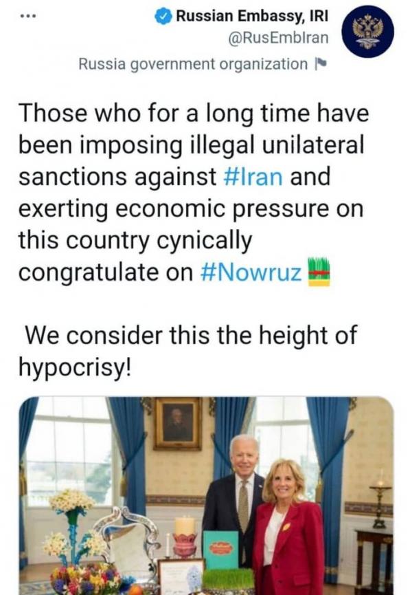 سفیر روسیه در ایران,بازتاب انتقادی توئیت سفارت روسیه در تهران علیه پیام نوروزی بایدن