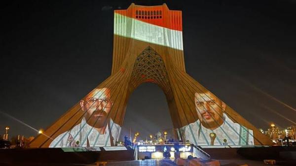 نور پردازی برج آزادی تهران با پرچم یمن و تصویری از رهبران انصارالله,تصویر رهبران یمن بر روی برج آزادی