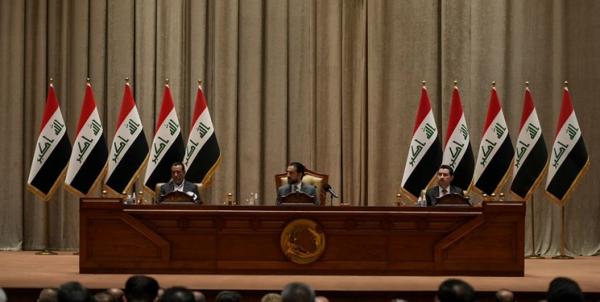 پارلمان عراق,جلسه پارلمان عراق برای انتخاب رئیس‌جمهور
