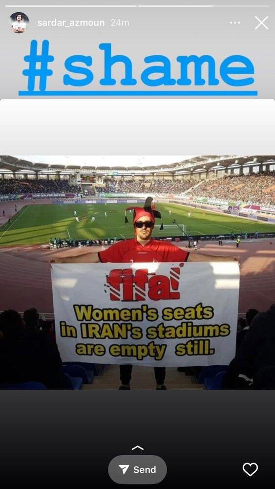 سردار آزمون,واکنش سردار آزمون به‌حواشی دیدار ایران و لبنان