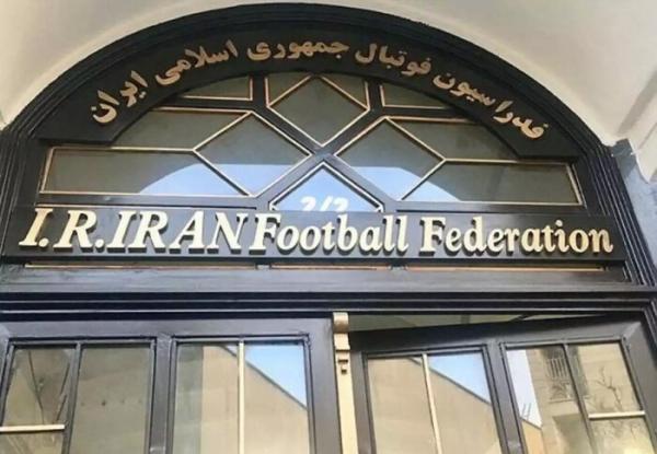 حواشی دیدار ایران و لبنان,ممنوعیت حضور بانوان در ورزشگاه مشهد