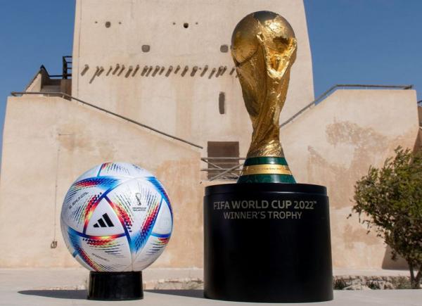 توپ جام جهانی قطر,جام جهانی 2022 قطر