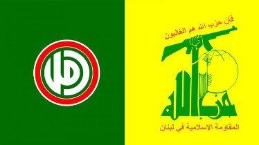 حزب الله,مشکل برق در لبنان
