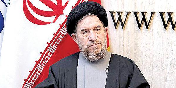 محمد‌رضا میرتاج‌الدینی, یارانه