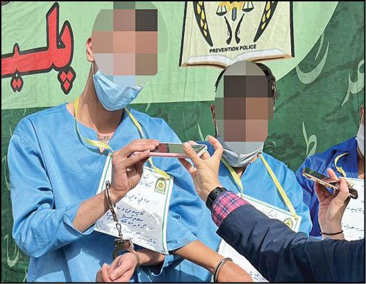 سارق سارق,موبایل قاپی