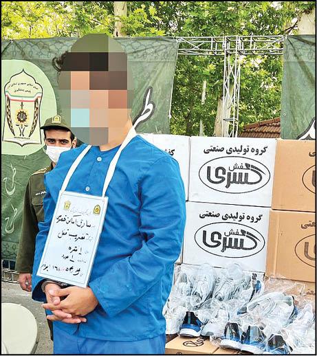 سارق سارق,موبایل قاپی