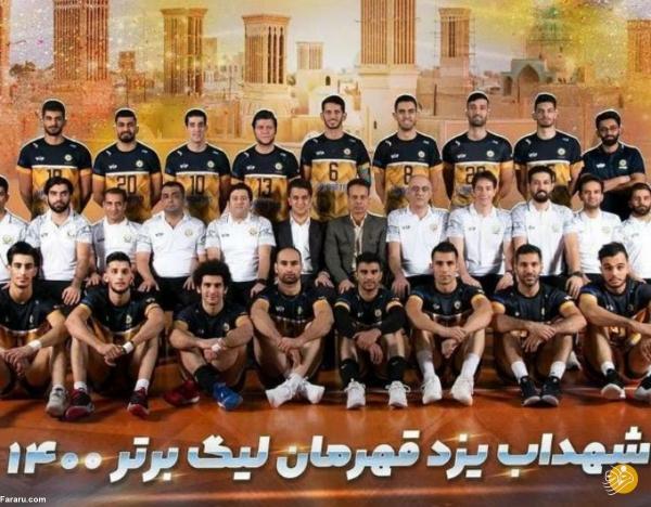 باشگاه شهداب یزد,جام رمضان امارات