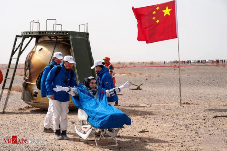 تصاویر بازگشت سه فضانورد چینی پس از ۶ ماه به زمین,عکس های بازگشت فضانوردان چینی به زمین,تصاویر فضانوردان چینی