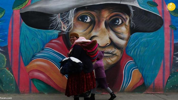 تصاویری از چولوما,عکس های چولوما در بولیوی,تصاویری از گرافیتی های زیبا در چولوما