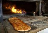 پخت نان بربری در ماکو,ممنوعیت های رمضان