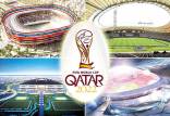 هزینه سفر به جام جهانی قطر,تور مسافرتی قطر جام جهانی