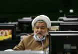 نمایندگان مجلس یازدهم,مسولان بی کفایت